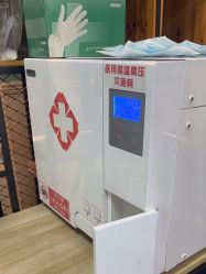 -众刺纹画·纹身·穿孔饰品·海娜定制