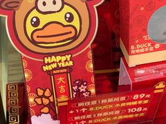 -DQ·蛋糕·冰淇淋(苏州中心店)