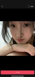 -FOR YOU造型