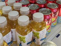 -状元水饺(成都SM广场店)
