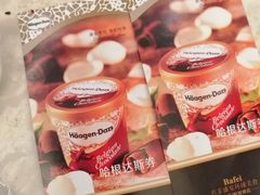 -芭菲盛宴·环球美食(解放碑英利国际店)