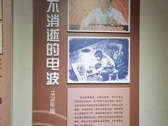 -八一南昌起义纪念塔