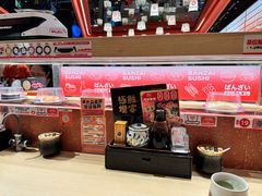 -万岁寿司(万国店)