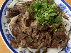 -清真-戏楼王记牛肉面