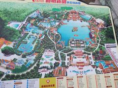 -珠海圆明新园