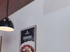 -直隶安家罩饼(复兴路店)