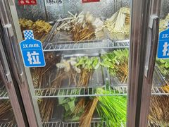 -学街秀兰麻辣烫