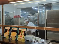 -琼菜王(南海店)