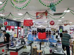 -世纪联华超市(凤起店)