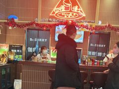 -伽喱博士 Dr.CURRY咖喱饭(太阳宫咖喱店)