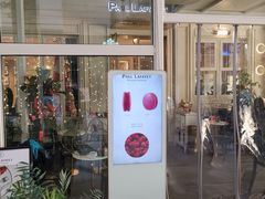 门面-PAUL LAFAYET 法式甜品(港汇广场店)