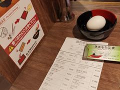-一兰拉面(新宿中央东口店)