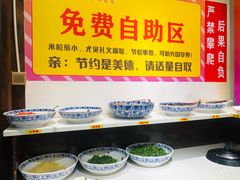 自助调料区-蜀辣居鲜货老火锅(簇桥富顿中心店)