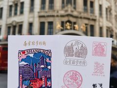 -南京路步行街