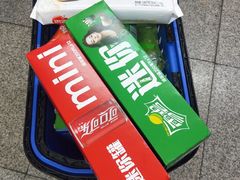 -沃尔玛(北大街店)