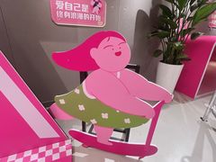 -南京时尚莱迪购物广场(正洪街店)