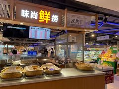 -盒马鲜生(帝斯曼店)