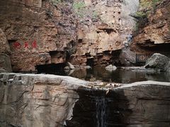 -京东石林峡风景区