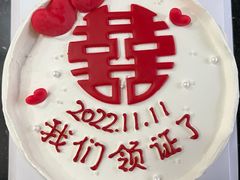 -橙呦·私人定制生日蛋糕