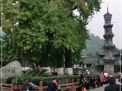 -崇州市街子古镇