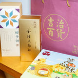 厦门探店｜伴手礼首选“阿吉仔”
