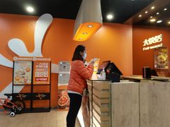 -大快活(丽丰店)
