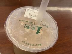 -1点点(国浩长风城商业广场店)