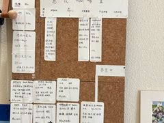 -Radar Coffee(思南路店)