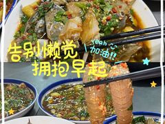 -官塘陈记鱼生·潮汕砂锅粥·潮汕生腌牛肉火锅(潮枫路总店)