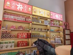 -谷小推·按摩·茶饮·社交(阳光新业店)