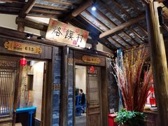 门面-大张烙馍村(绿地店)
