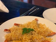 私房炸虾-Mix Restaurant