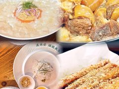 -美未居·老字号·地道顺德菜·桑拿鸡·鱼生(容桂店)