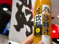 -狄仁杰刀削面山西菜(刘家窑店)