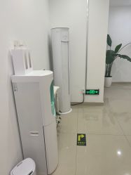 -澳尔颜选医疗美容