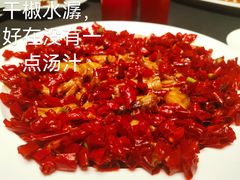 -新荣记(椒江店)