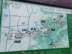 -句容茅山景区