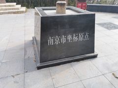 -幕燕滨江·长江观音景区