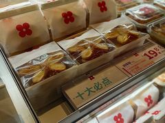 -红花点心局(护国寺店)