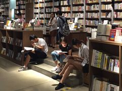 -方所(华润万象城店)