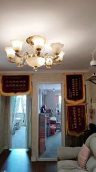 -寇氏减肥