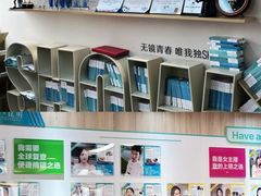 -昆明爱尔眼科医院