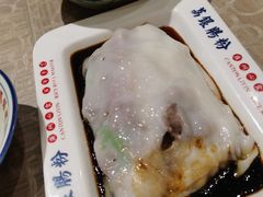 -荔银肠粉(广州天河华利路店)