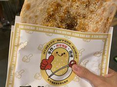 -大食代(龙德广场)