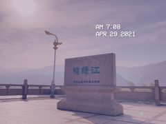 -金达莱烧烤(黎明南街店)