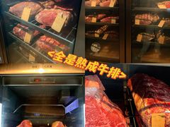 -MONICH牛排融合餐厅(和义大道购物中心店)