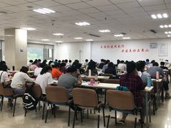 -石景山区图书馆(八角南路)