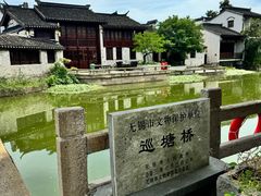 -巡塘古镇