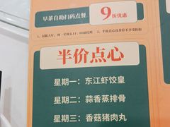 -东江渔村·古典园林·30年粤菜老字号(太和店)