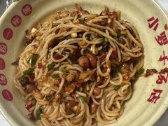 -小罗子汤店(大士院总店)